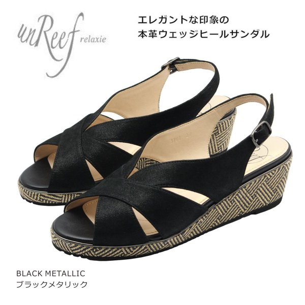 unReef アンリーフ レディース サンダル ストラップ バンド 靴 