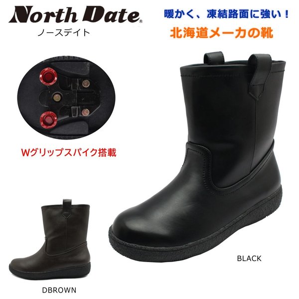 楽天市場】North Date ノースデイト レディース スパイク スノーブーツ