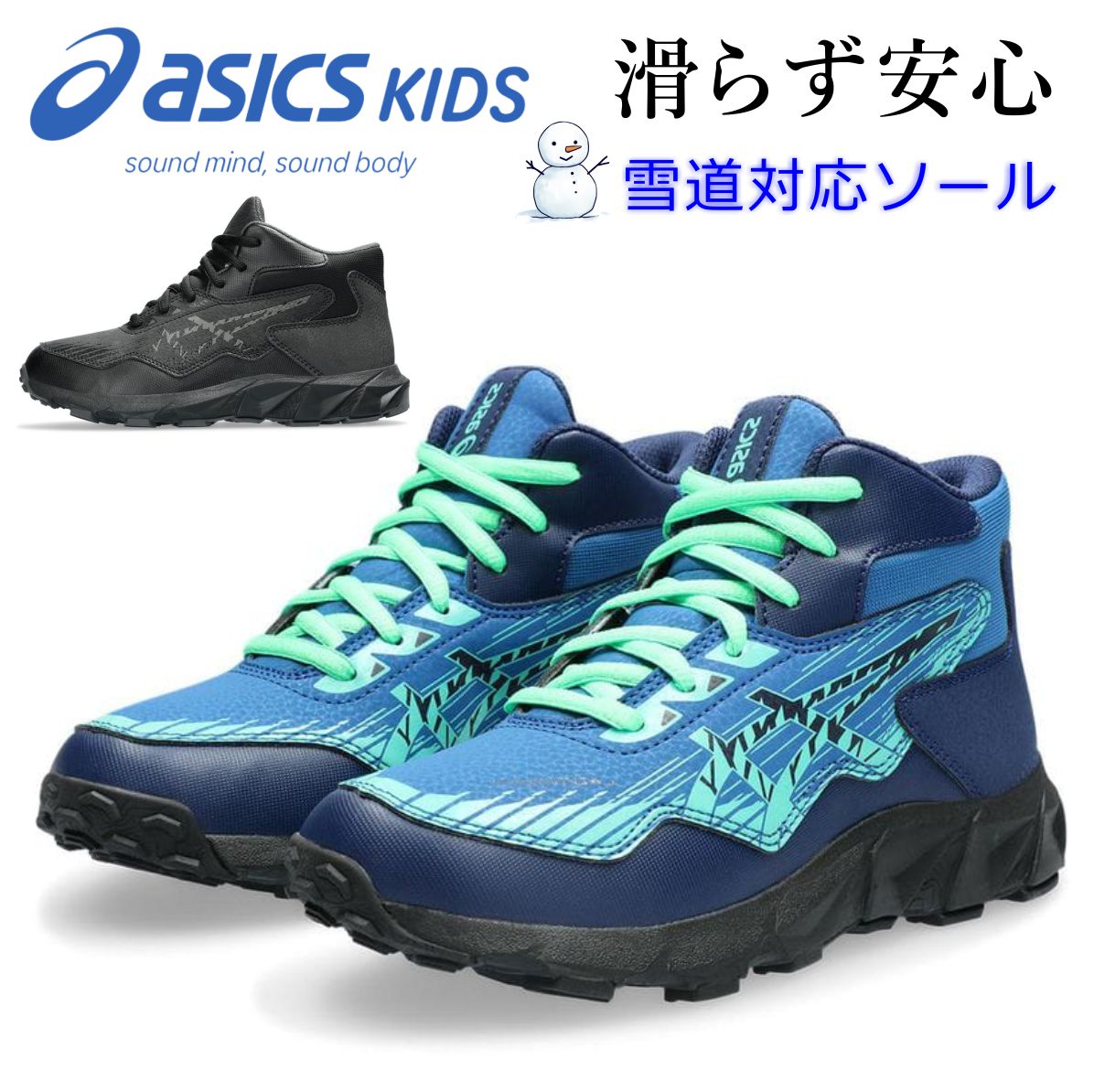 as1154a1561s.jpg