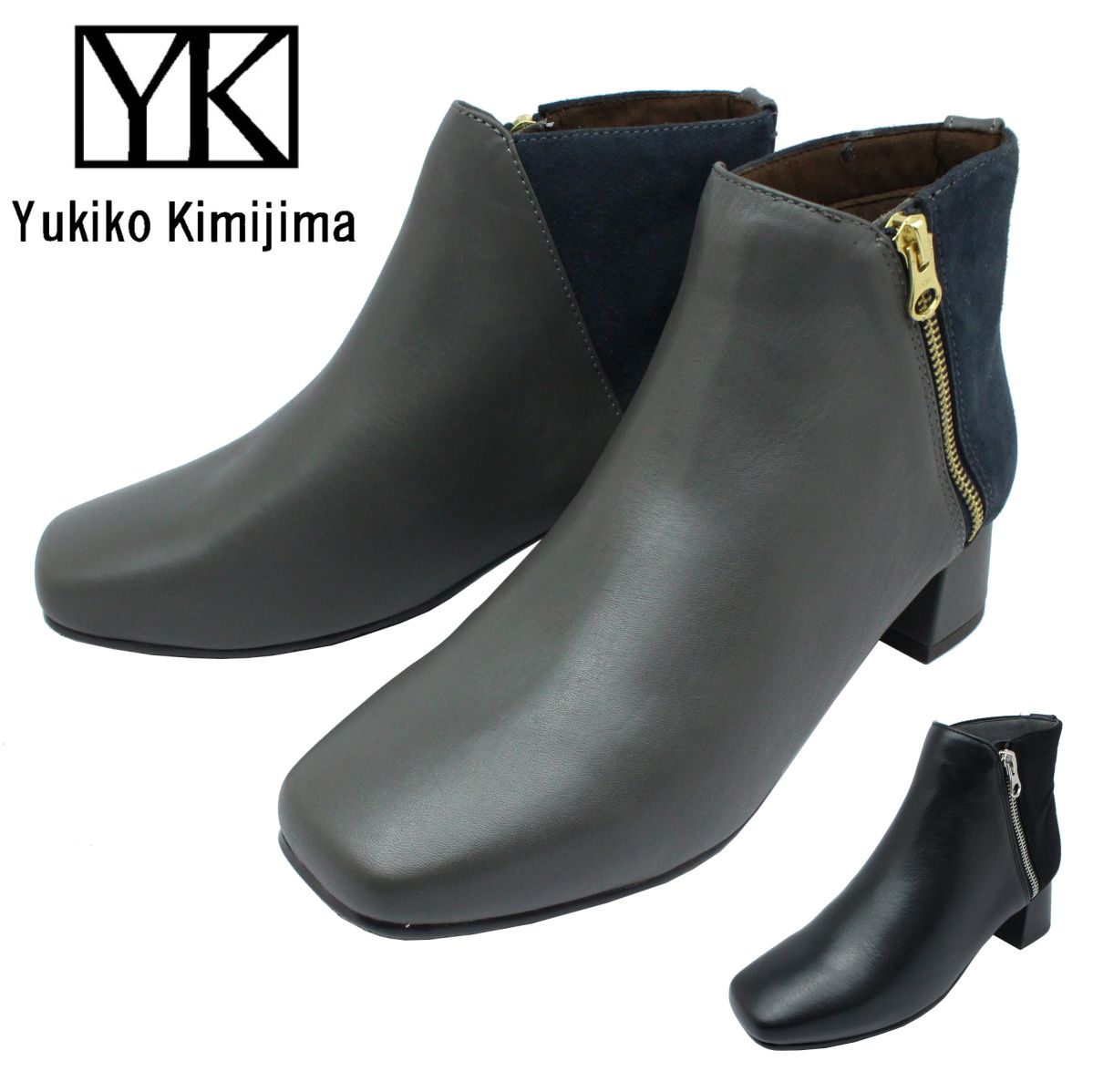 ミユキ 楽天市場】Yukiko Kimijima ユキコ キミジマ レディース ショート