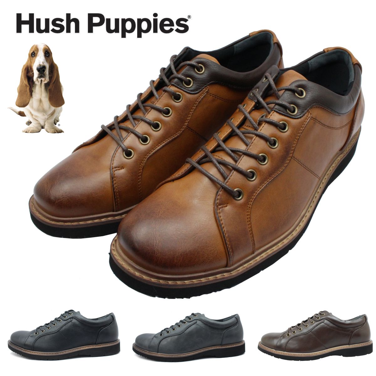 ハッシュパピー メンズ カジュアルシューズ M-7120T ウォーキング 紐 軽量 幅広3E 本革 紳士靴 Hush Puppies 7120T｜ミッキー靴店