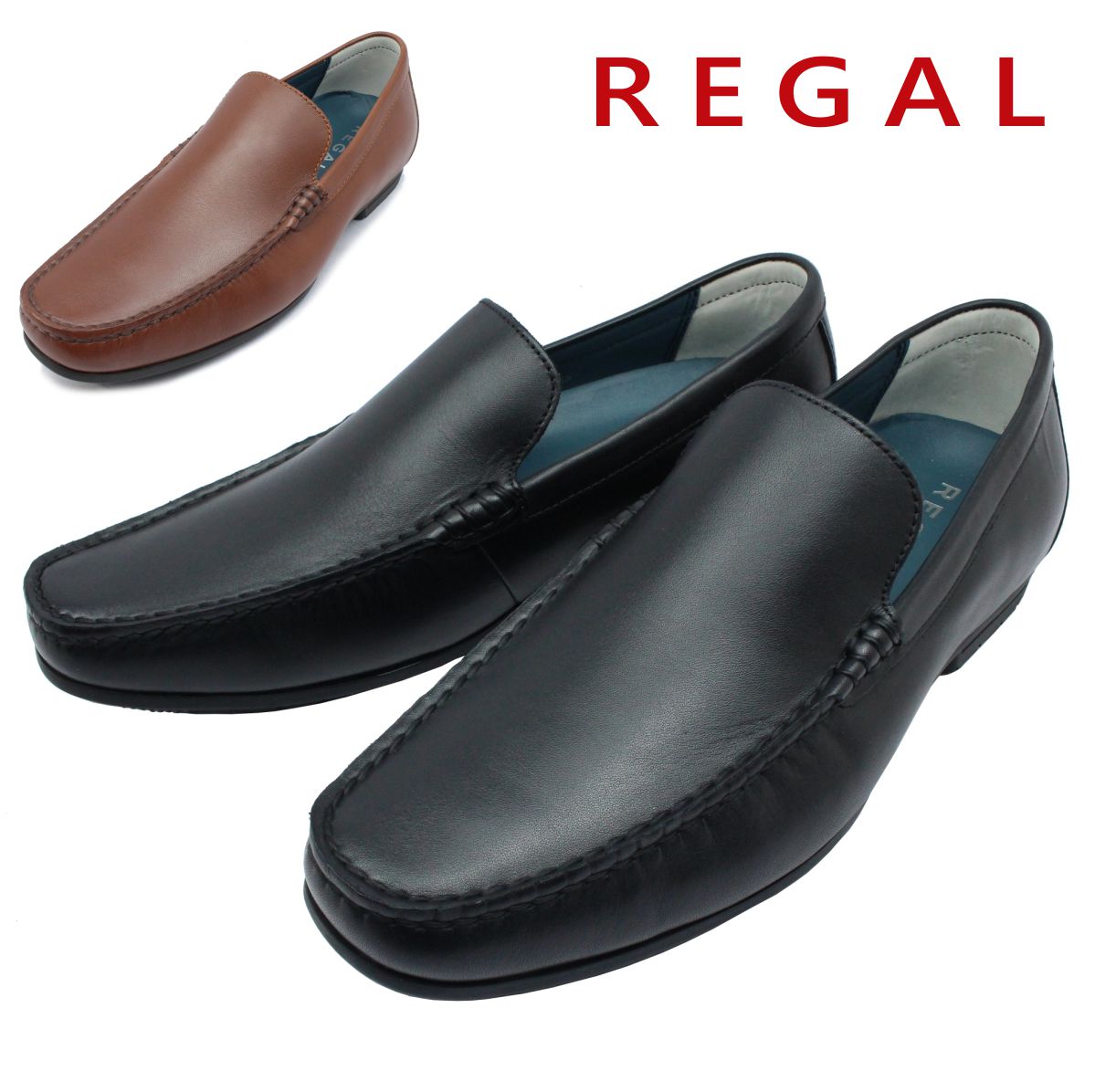 未使用級★REGAL ビットローファー 57HR ブラック 24cm 楽天市場】【公式】 REGAL 57HR ビット ブラック カジュアル