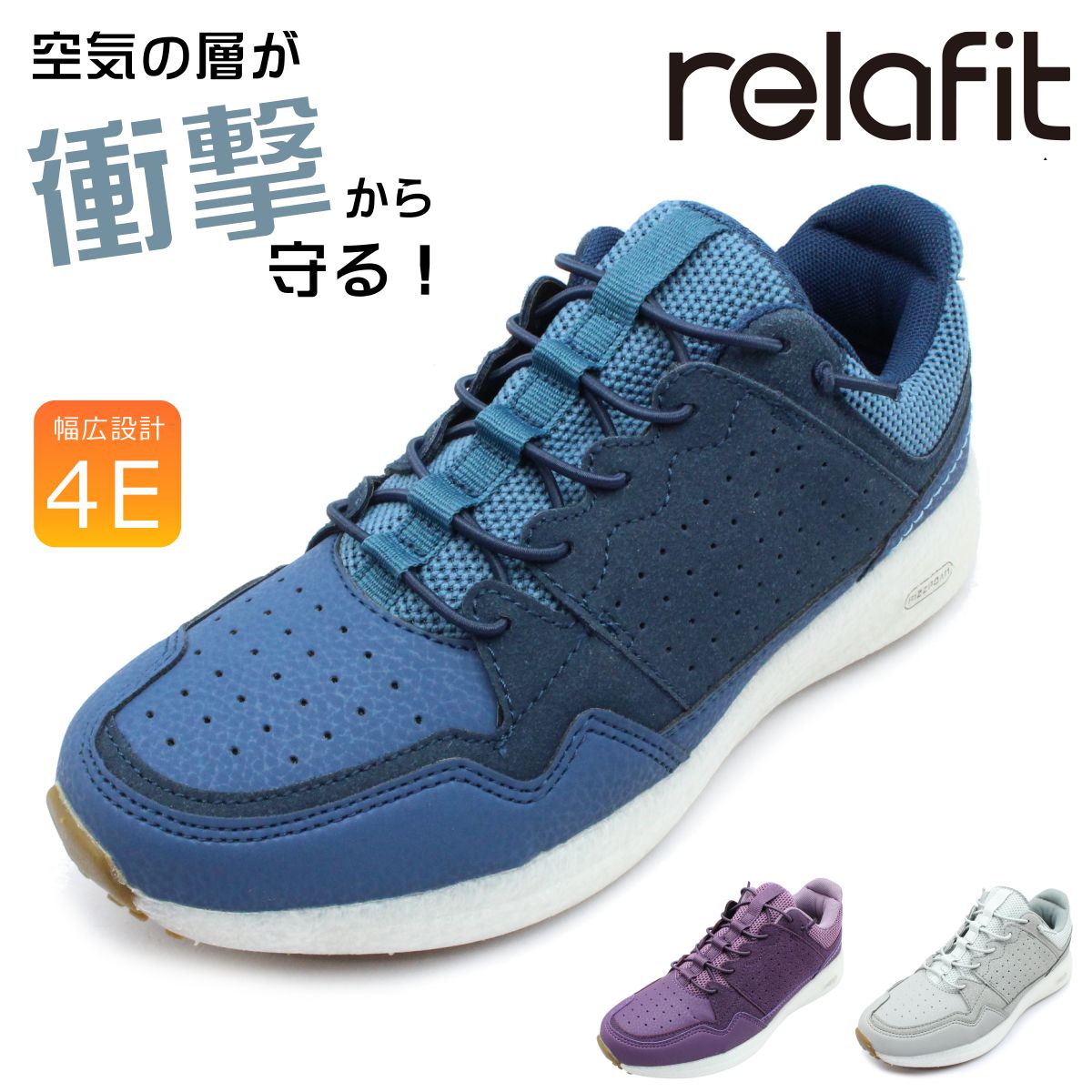 【新品】Re.Fresh & Ruby Fit リフレッシュ & ルビーフィット ビューティーオンライン / ルビーフィット