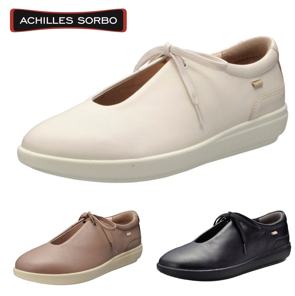 楽天市場】Achilles SORBO アキレス ソルボ レディース