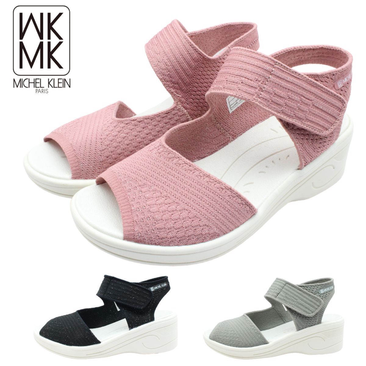 mk8111.jpg