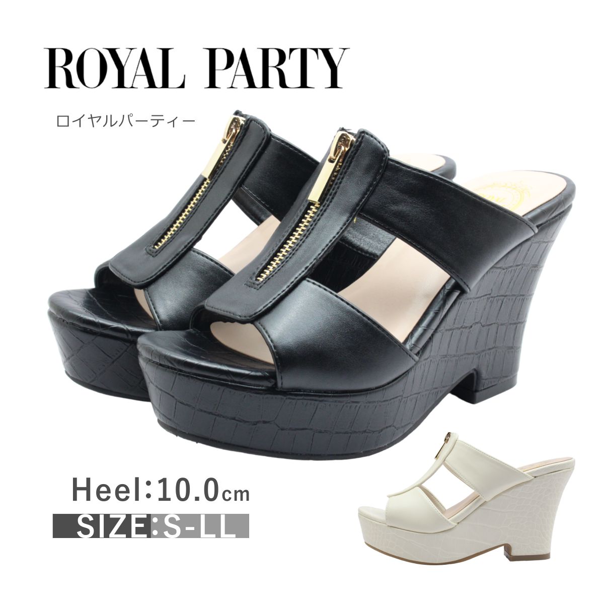 楽天市場】de ocho A de ocho デオーチョ ア デオーチョ レディース