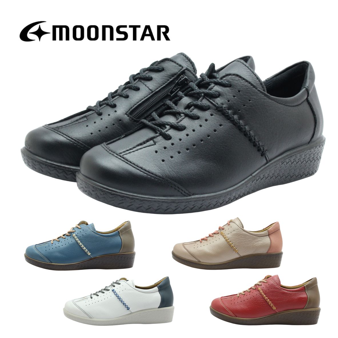 moonstar SPORTH ムーンスター スポルス レディース SP 2401 コンフォート シューズ 幅広 撥水 日本製 履きやすい 歩きやすい 滑りにくい 靴 黒 ブラック ブルー ホワイト レッド ピンク