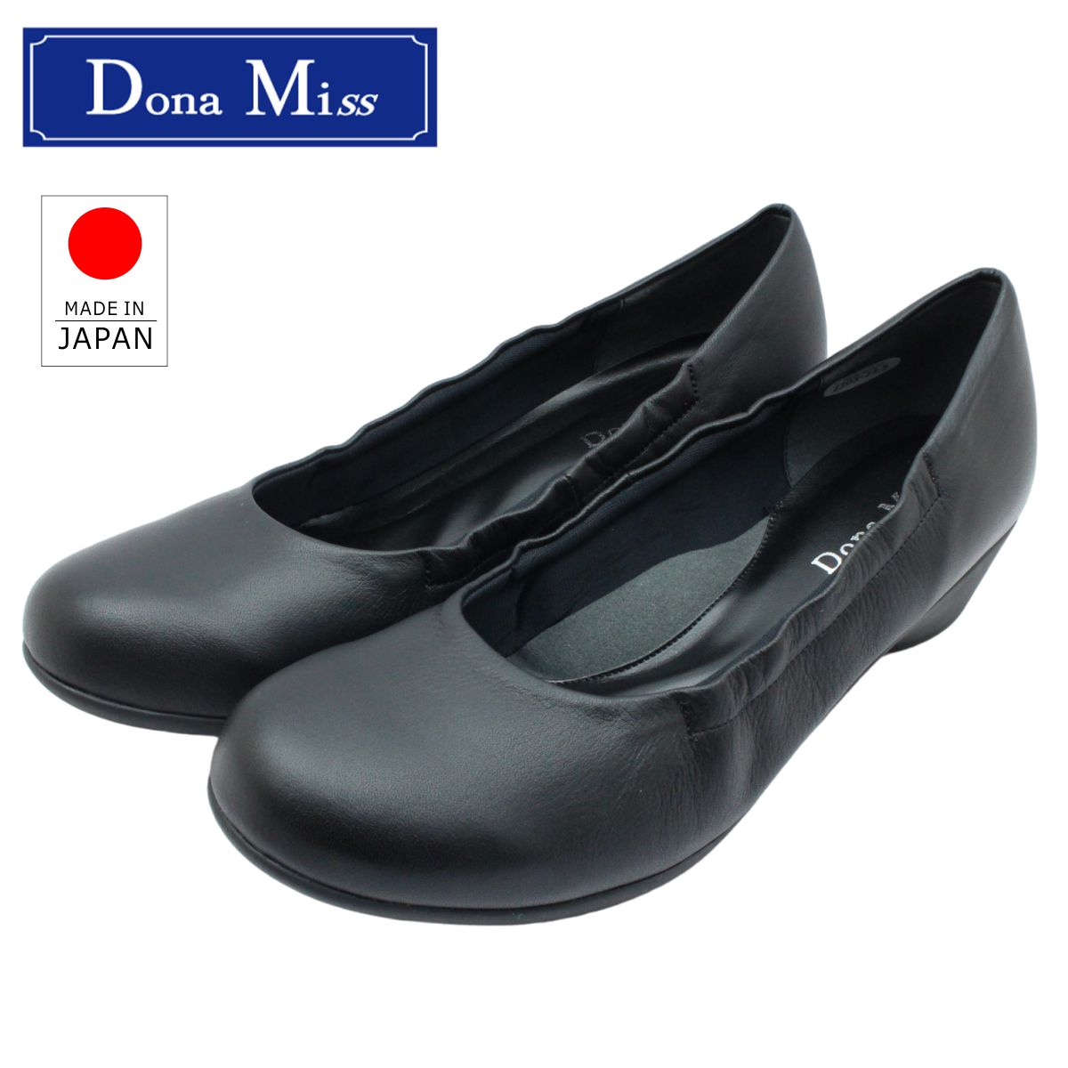 楽天市場】ドナミス 靴 パンプス 229 レディース レザー 本革 日本製