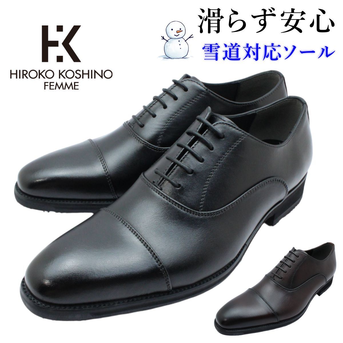 楽天市場】KENFORD ケンフォード メンズ KP15 C25 サイドゴアブーツ 