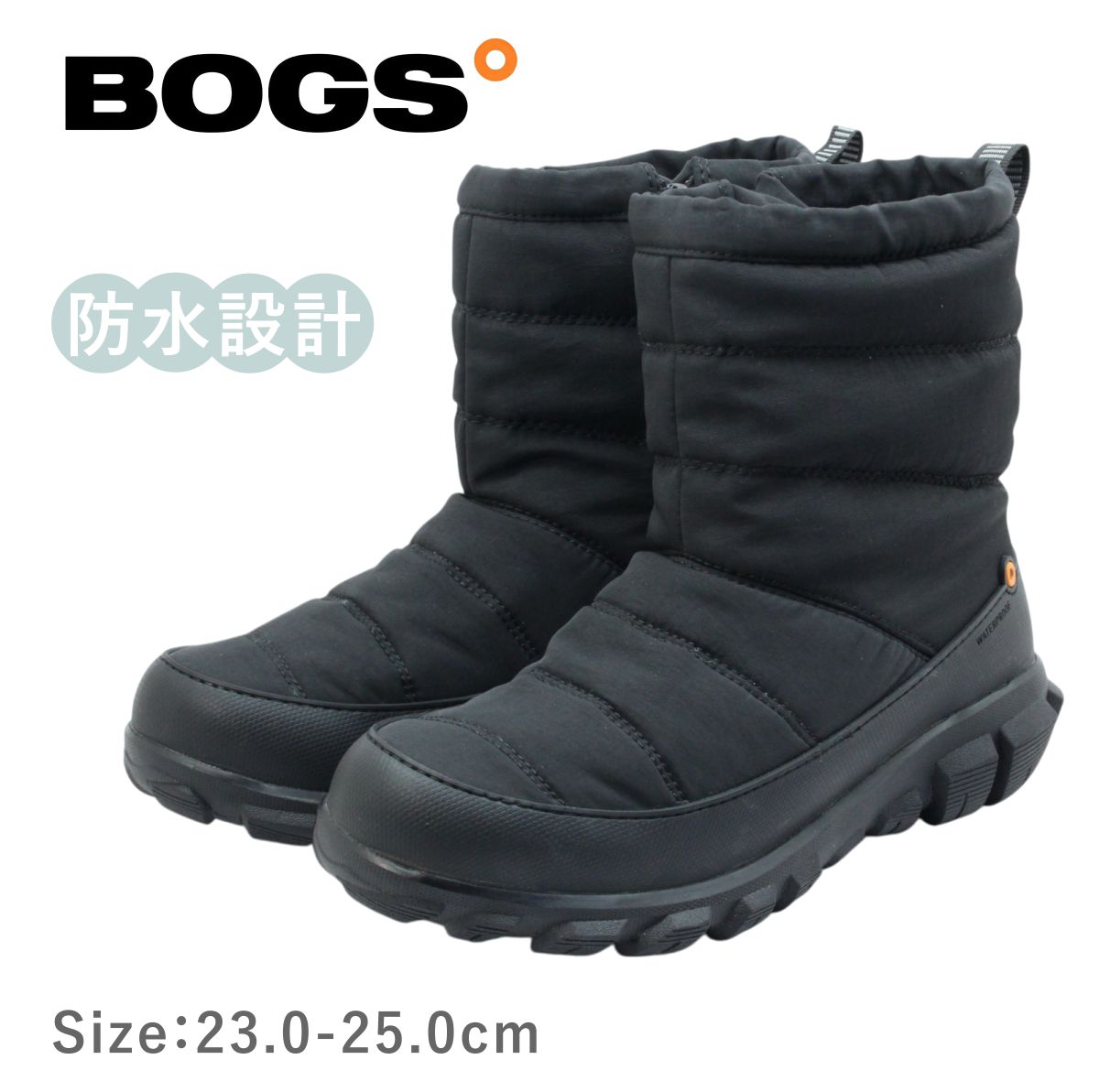 BOGS ボグス 79161 CEDAR QUILT セダーキルト スノーブーツ キルティング フリース 雨合羽 防滑 保温 抗菌 靴 黒 黒いこと