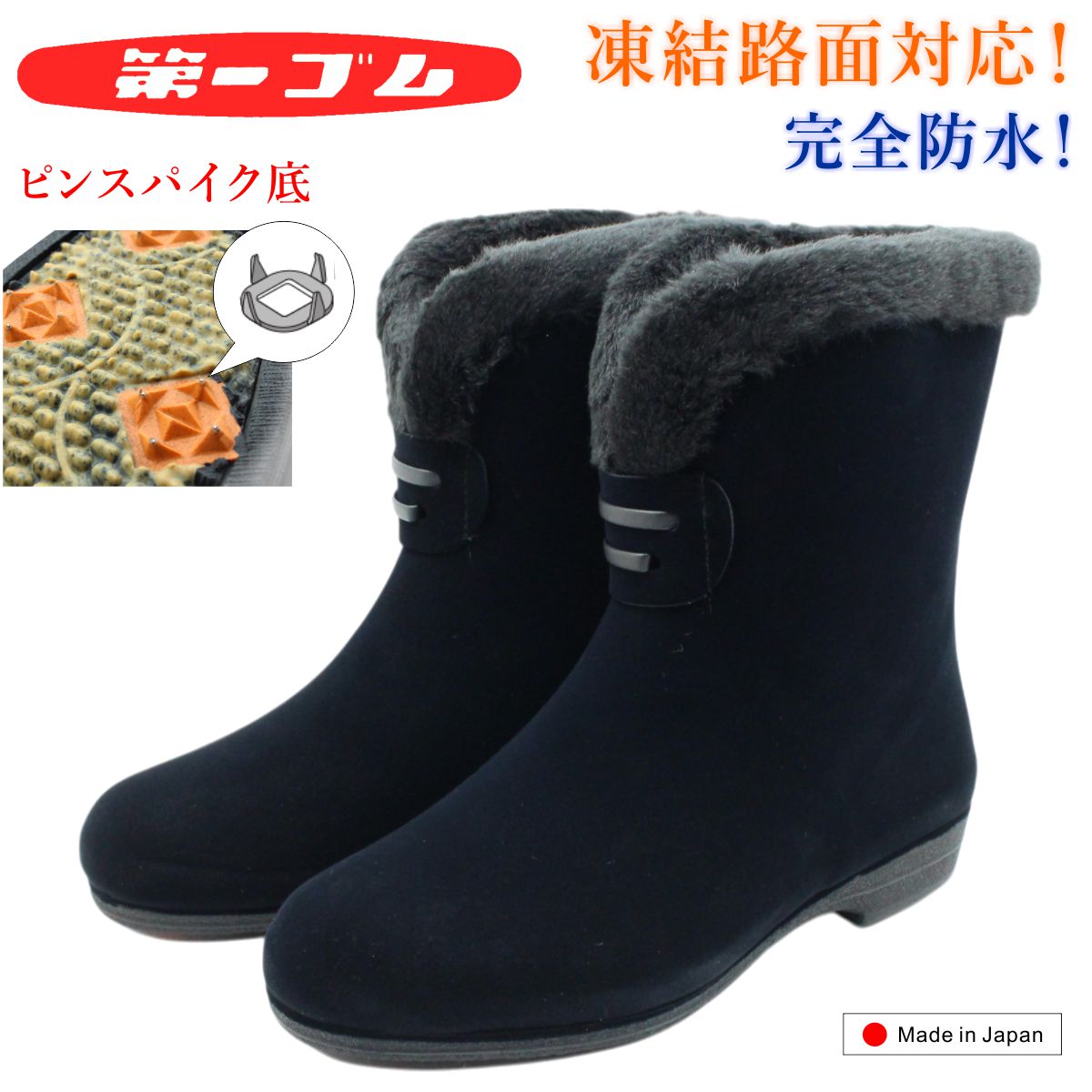 【極美品】DRY & HEAVY - FULL CONTACT Z-DRAGON】 75154 ロングスリーブ[春夏]＜名入れ刺繍加工不可＞通販