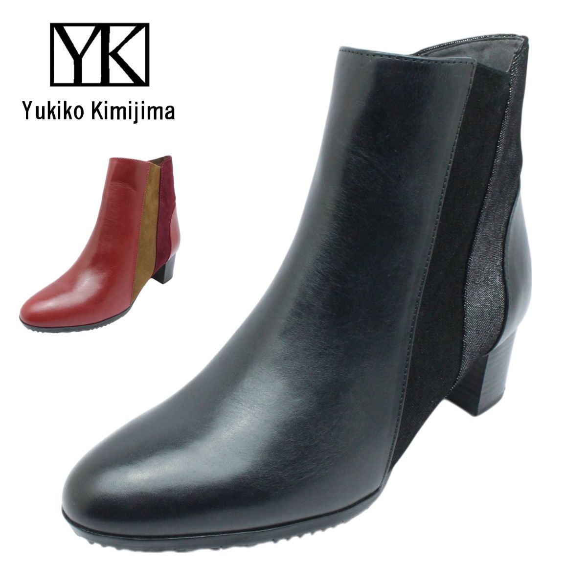 Yukiko Kimijima ユキコ キミジマ レディース ショートブーツ 9246 SSFR レザー ファスナー 3E 防滑 本革 5.5cmヒール スノーブーツ