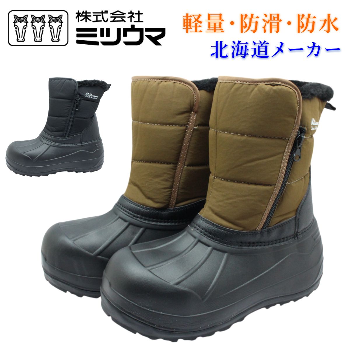 みう ミィ The adidas ZX 8000 “Ice Mint” is On the Way | House of Heat°