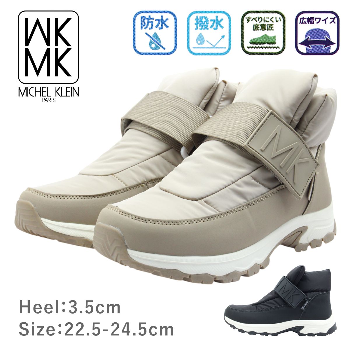 楽天市場】MK MICHEL KLEIN ミッシェルクラン レディース シューズ MK