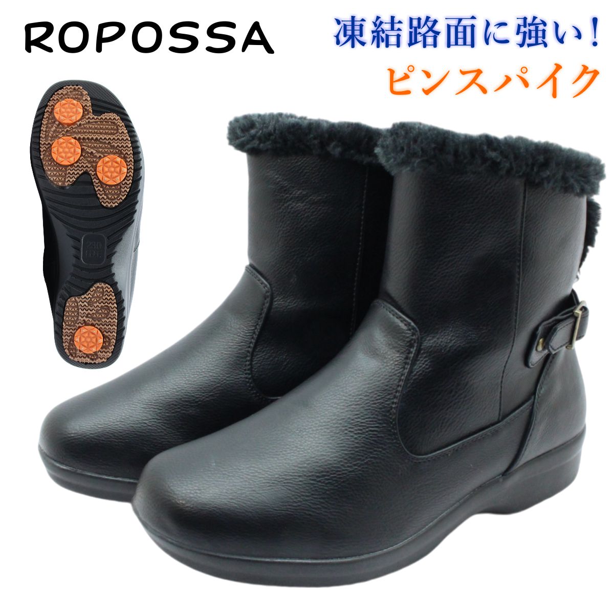 ◆ロブ 楽天市場】ロポッサ Ropossa レディース スパイク スノーブーツ 防水
