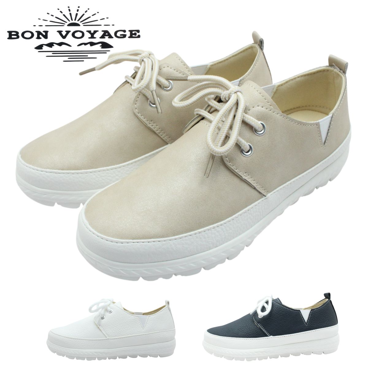 楽天市場】BONVOYAGE ボンボヤージュレディース スニーカー 71 紐靴