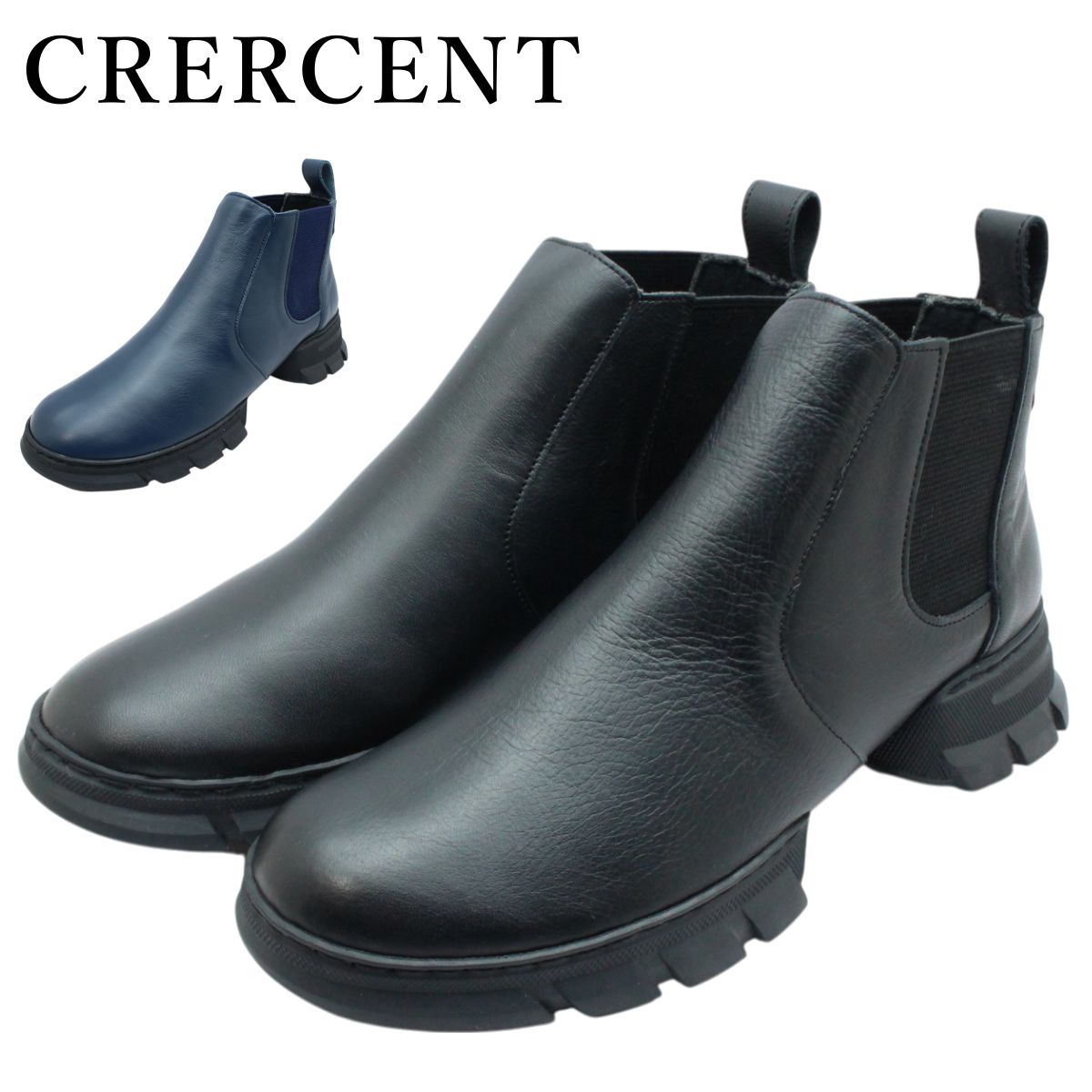楽天市場】【セール50％】クレドラン CLEDRAN シューズ 靴