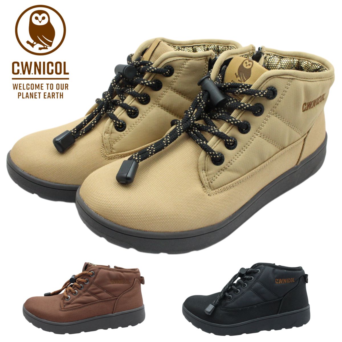 ナリヒロ 楽天市場】ヒロミチナカノ hiromichi nakano スノーブーツ