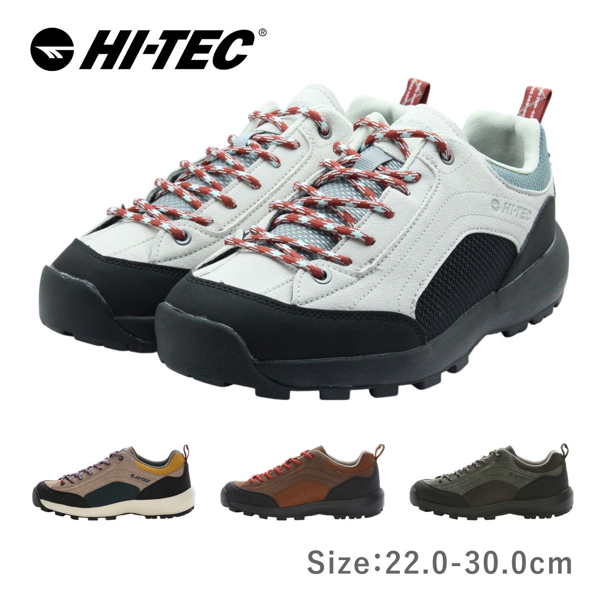 HI-TEC 御機嫌テック レディース スニーカー HT HK 045 アオラギ AORAKI II WP 透湿雨合羽 抗菌防臭 靴