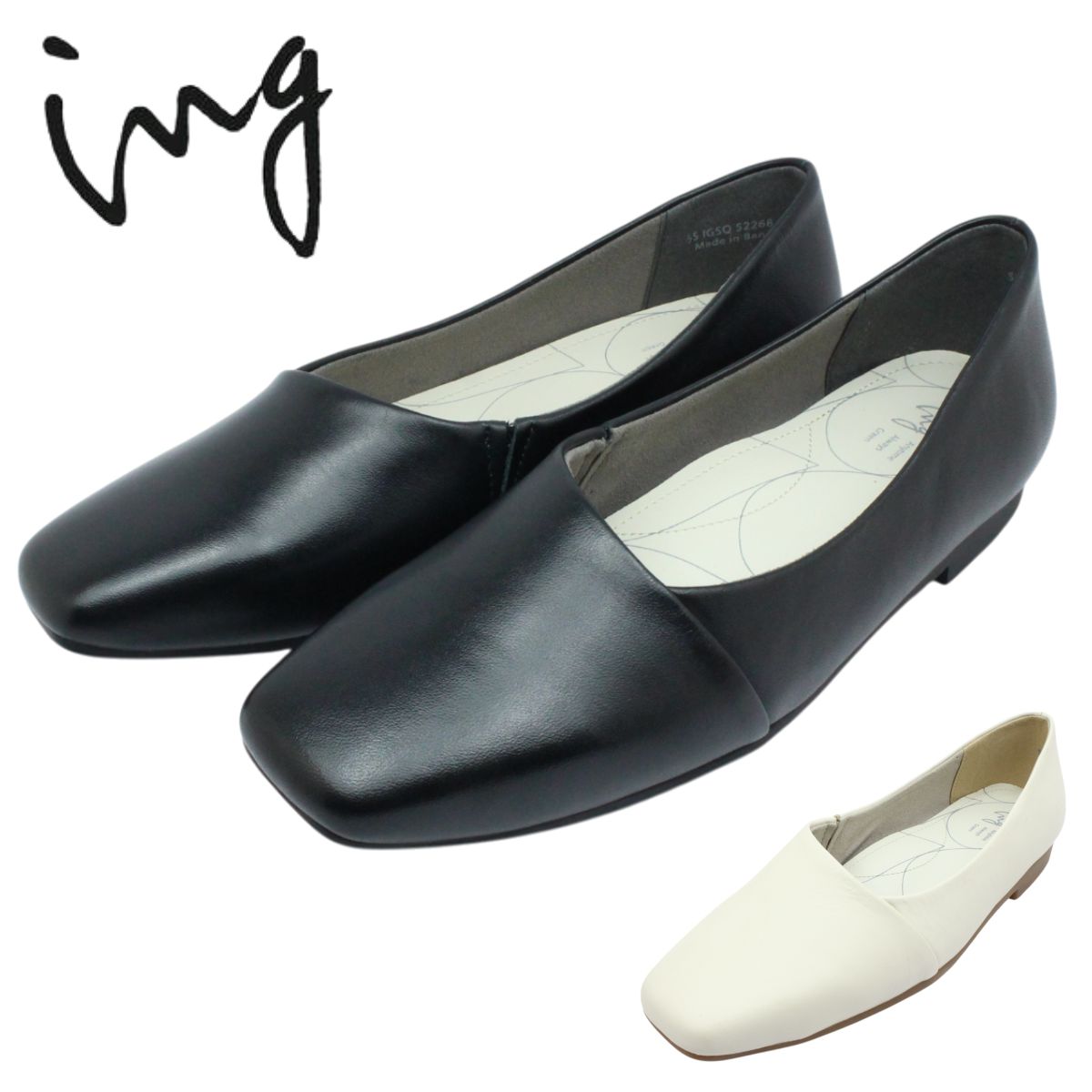楽天市場】イング ing レディース Vカット フラットシューズ IGSQ