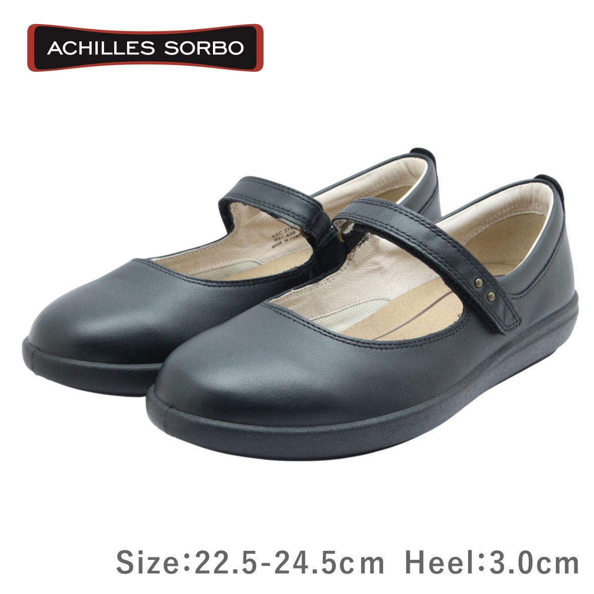 Achilles SORBO アキレス ソルボ 375 AC 3750 レディース シューズ ウォーキング 2E 本革 靴