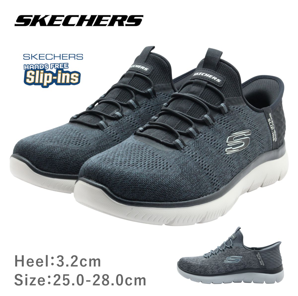 楽天市場】SKECHERS スケッチャーズ ハンズフリー スリップインズ