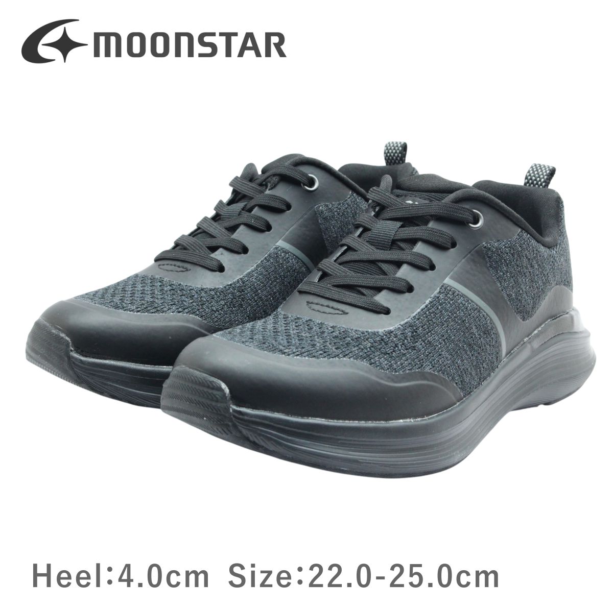 moonstar ムーンスター SNGY LY 01 シナジー レディース スニーカー 3E 幅広 軽量 抗菌防臭 靴