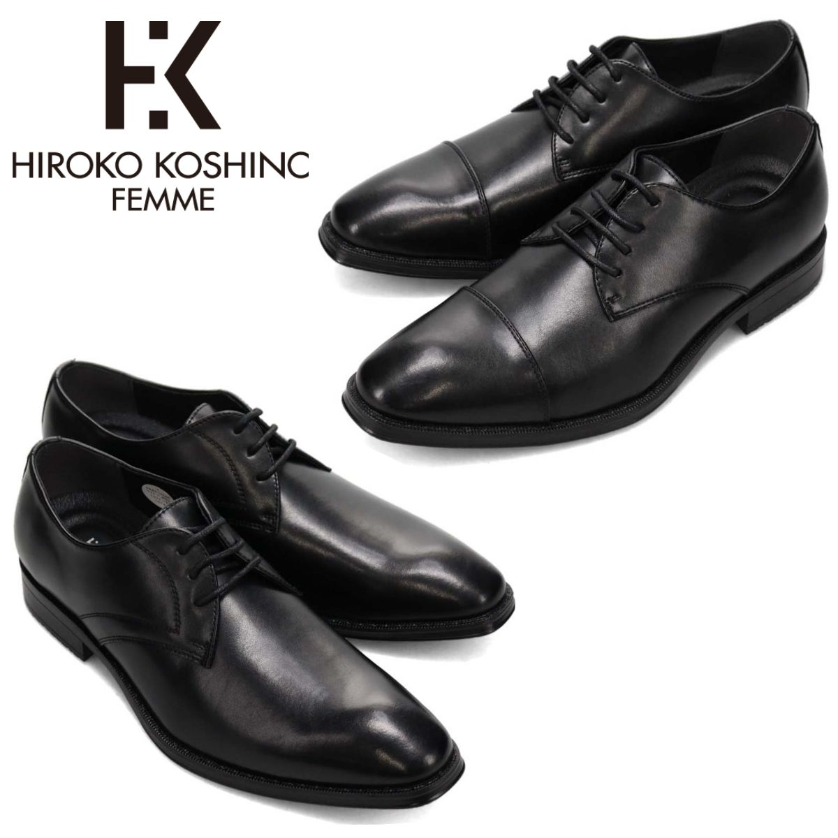 ヒロココシノ HIROKO KOSHINOメンズ 防水 レザー ビジネスシューズ HR7008 HR7009 ストレートチップ プレーントゥ 本革 7008 7009 HOMME 紐靴 ブラック マドラス