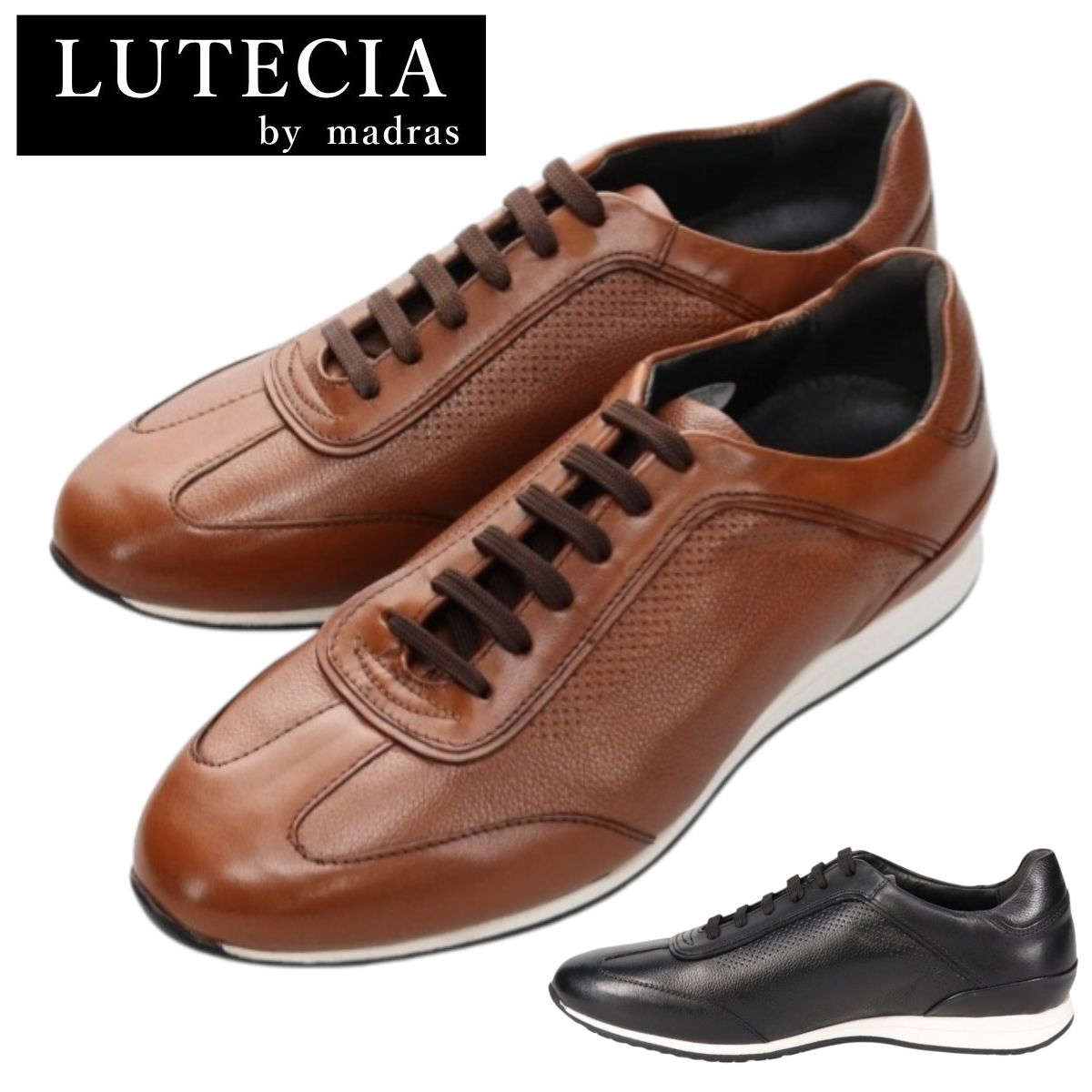 ルーテシア LUTECIA メンズ レザースニーカー LU8001 ビジネス カジュアル 3E 本革 8001 紳士靴 紐靴 マドラス｜ミッキー靴店