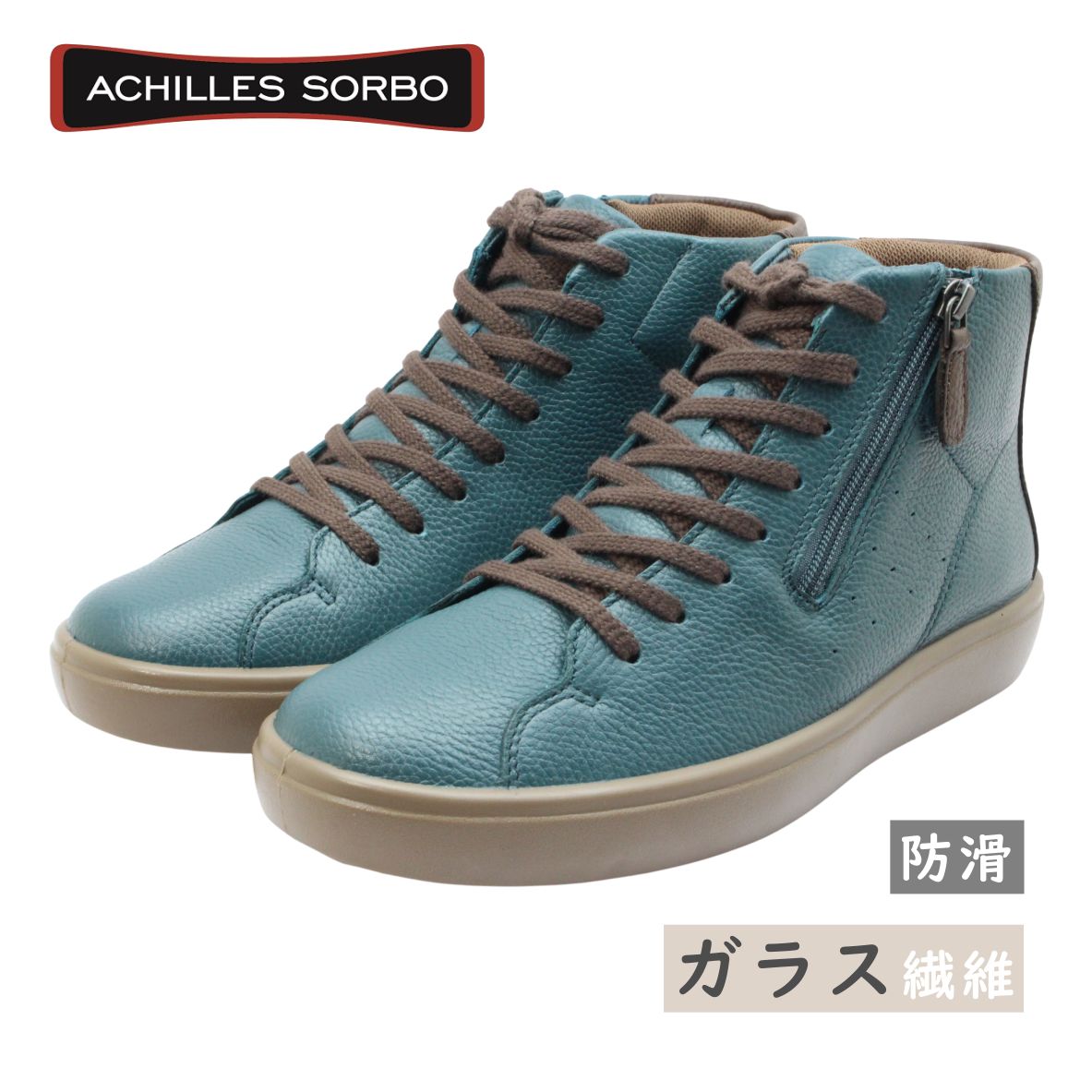 Achilles SORBO アキレス ソルボ AWC 621 6210 うす暗い青み レディース シューズ ウォーキング 本革 瑠璃衣料繊維 幅ひろい 防滑 冬 雪 紐 靴