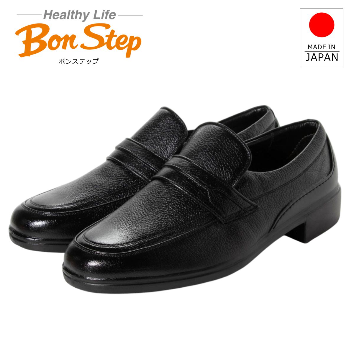 ボンステップ Bon Step メンズ レザー ビジネスシューズ 2230 本革 幅広 4E 撥水 スリッポン コンフォート カジュアルシューズ 日本製 大塚製靴 ブラック 黒 【お取り寄せ商品】