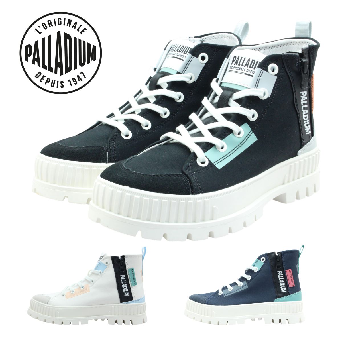 PALLADIUM パラディウム 94469 レディース スニーカー PALLASHOCK BACKZIP 2 紐 靴