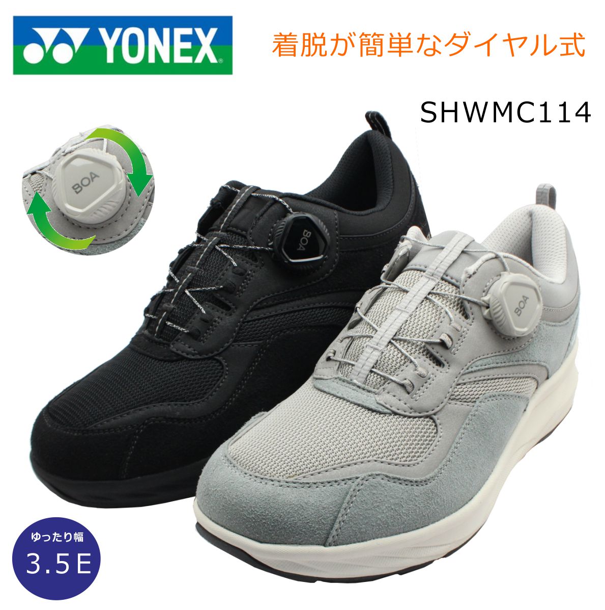  【MO9WXB5VHXR】 限定デザイン
