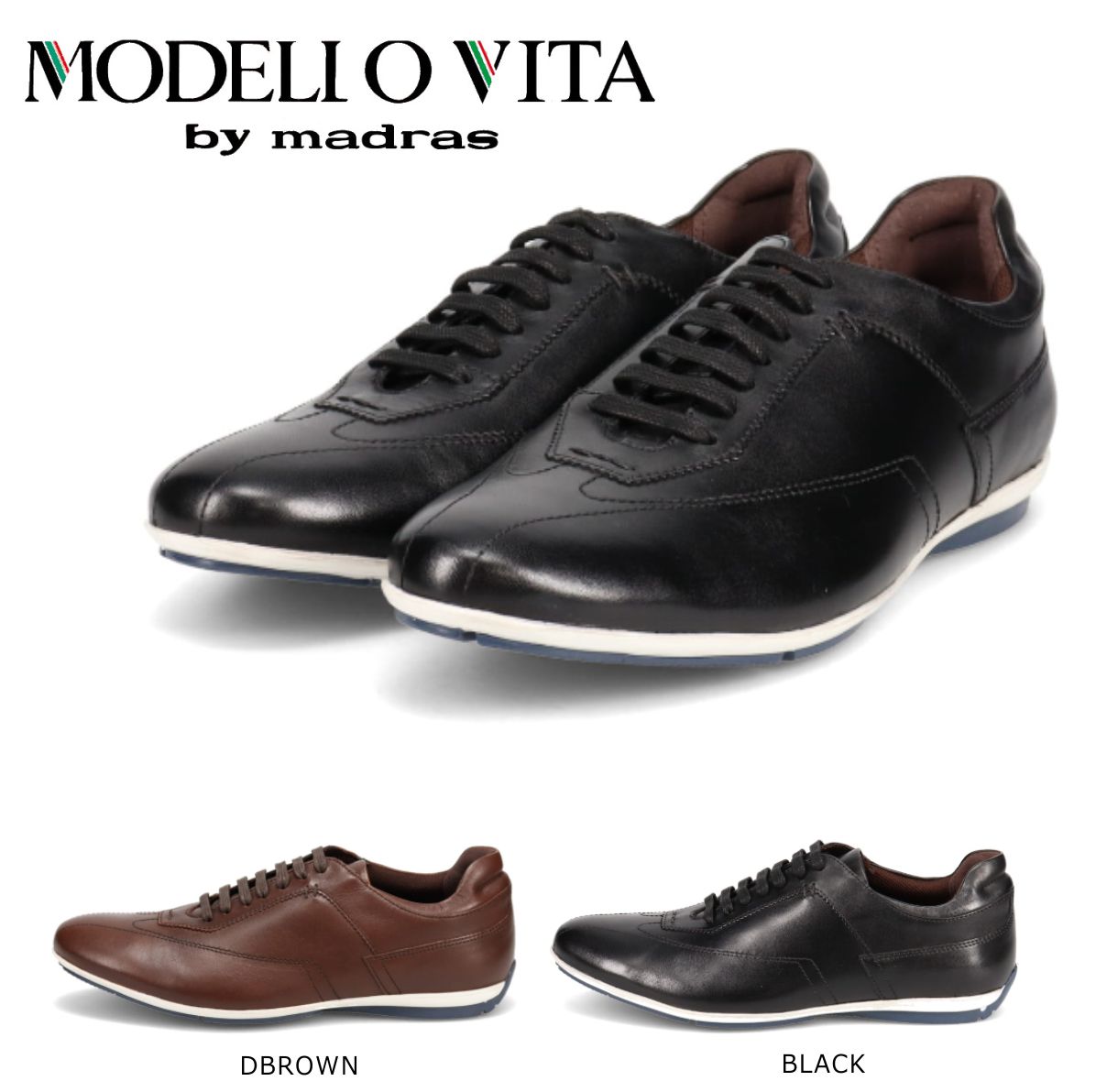 MODELLO VITA メンズ モデロ ビータ なめし革スニーカー 靴 心地好いシューズ VT6922 黒いこと うす暗い赤銅色