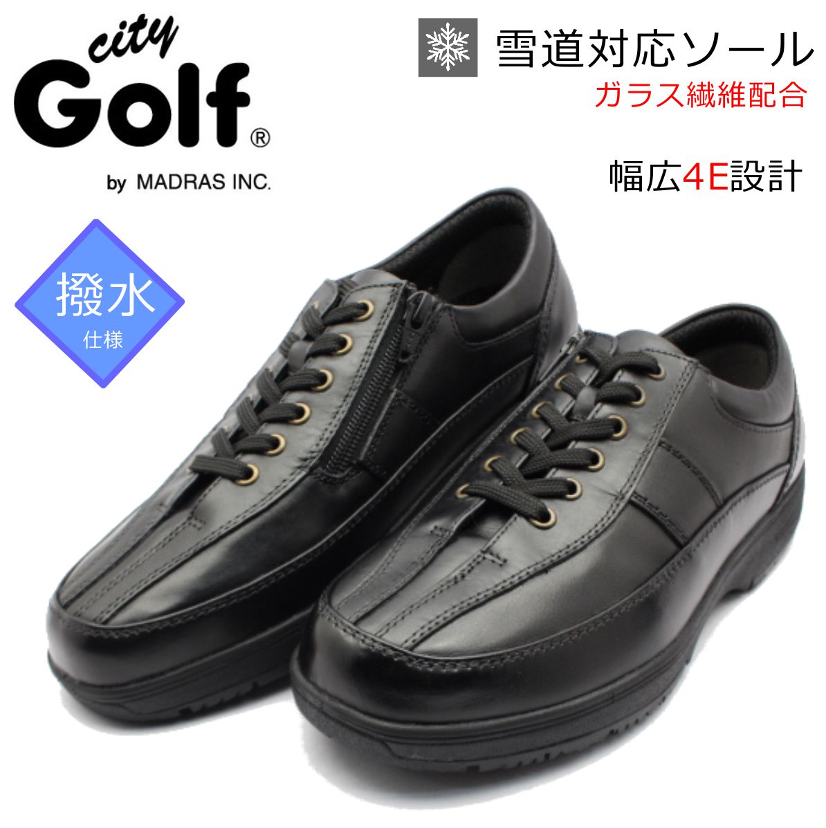 楽天市場】CITY GOLF メンズ シティ ゴルフ SPGF910 スノーシューズ 雪