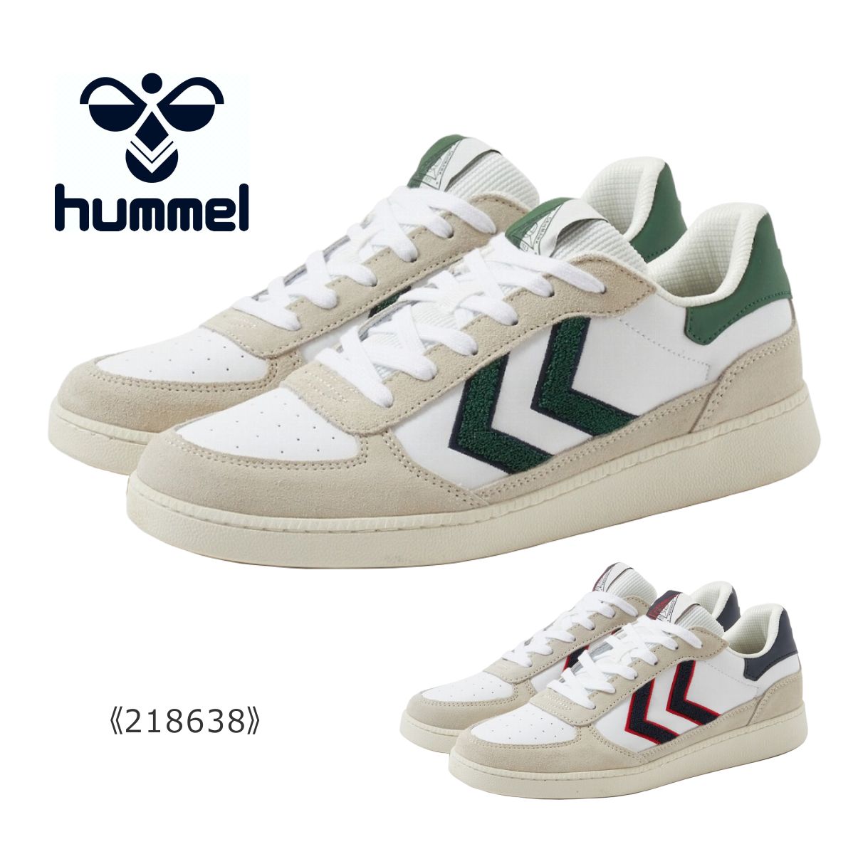 hummel ヒュンメル レディース スニーカー 218638 ROYAL HB CH ロイヤル 9101 9208 靴 ホワイト グリーン ネイビー｜ミッキー靴店 8,030円