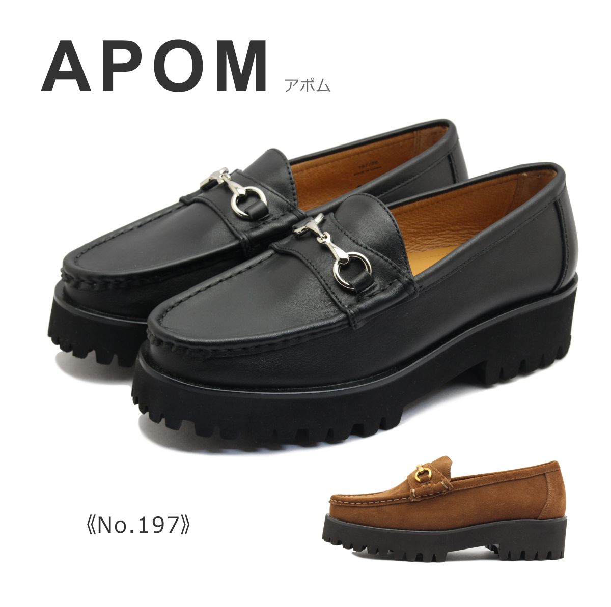 楽天市場】オールブラック/ALL BLACK ファープラットフォーム