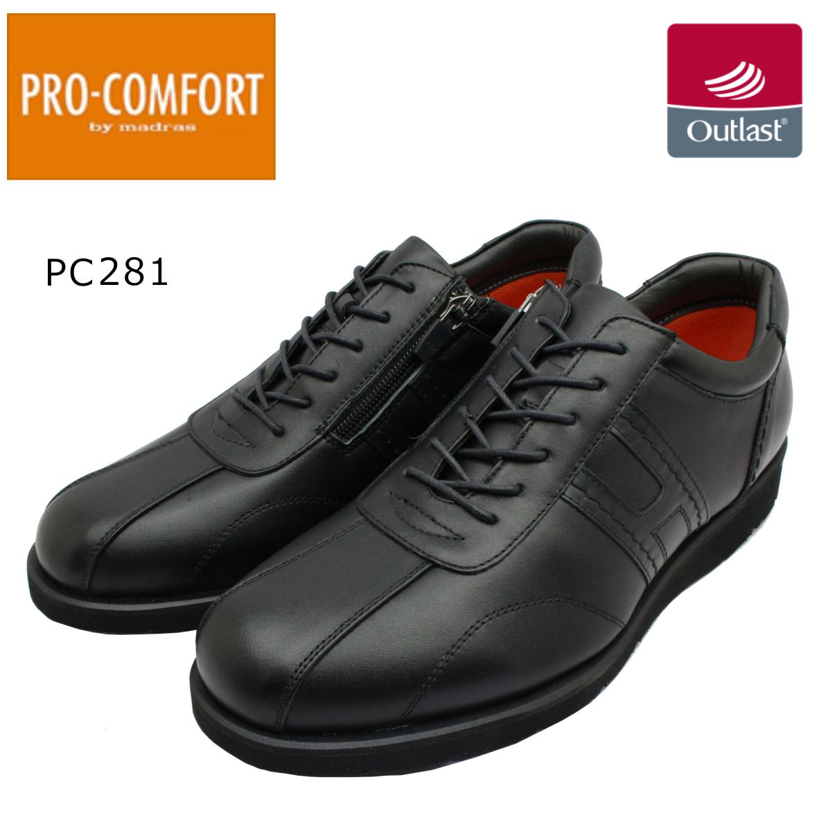 楽天市場】PRO COMFORT メンズ プロ コンフォート ウォーキング