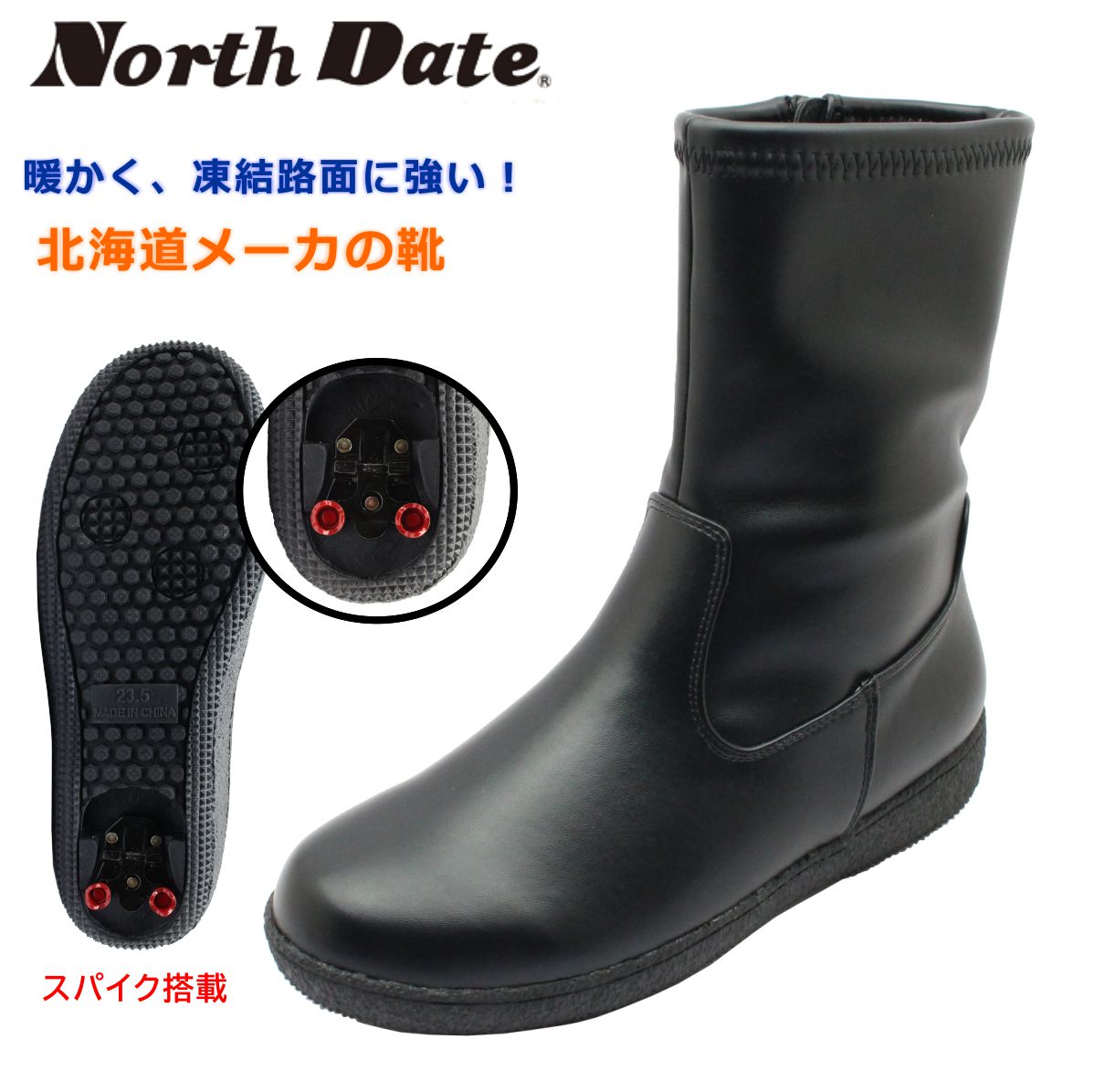 楽天市場】North Date ノースデイト レディース スパイク スノーブーツ 