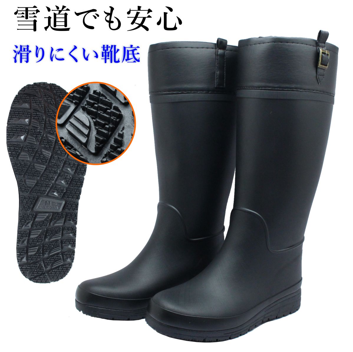 楽天市場】モントレ MONTRRE レディース 長靴 FBW 1790 FB-179 防寒