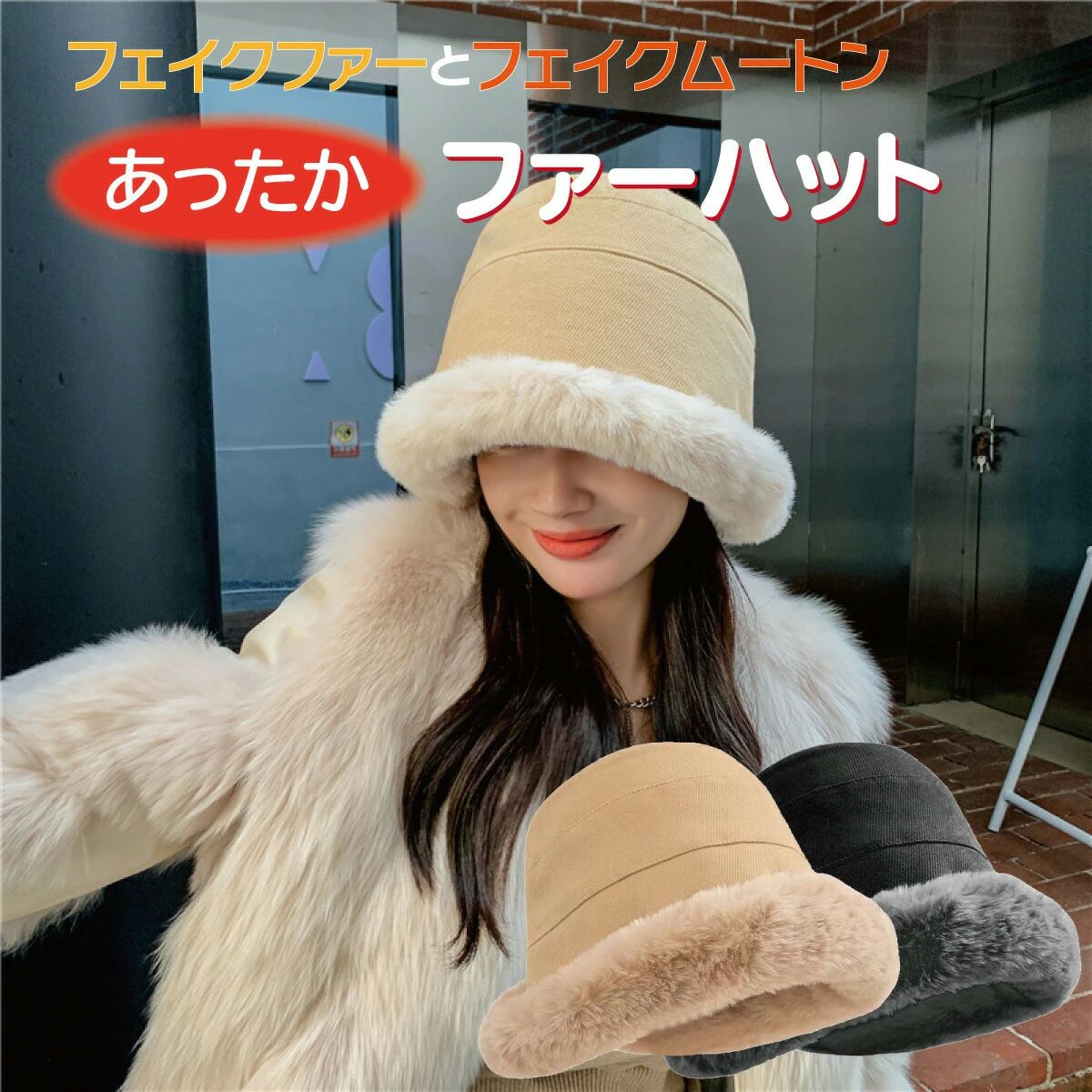 楽天市場】ミンク ファー コサック 帽子 ハット ロシアン帽 送料