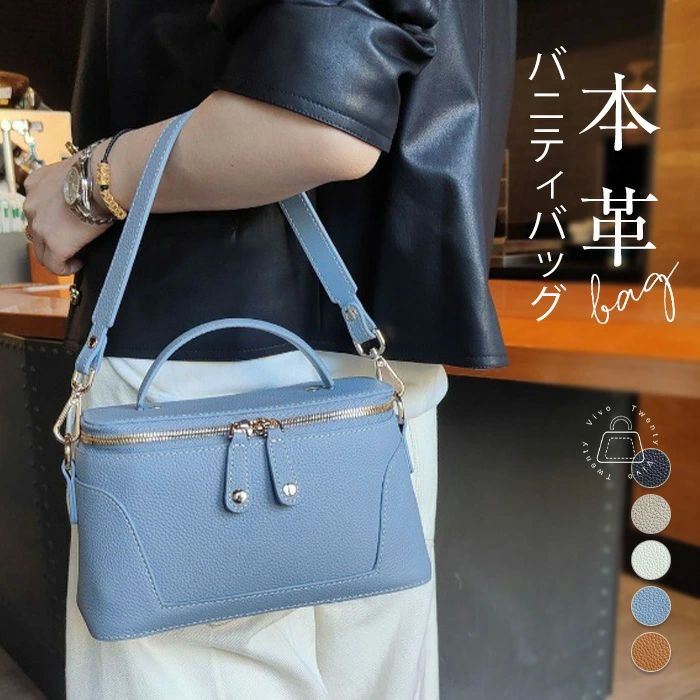 肩 本革 ファスナー付き 大容量 通勤バッグ レザー バッグ 本革 ハンドバッグ 本革 バニティバッグ レディース ショルダーバッグ