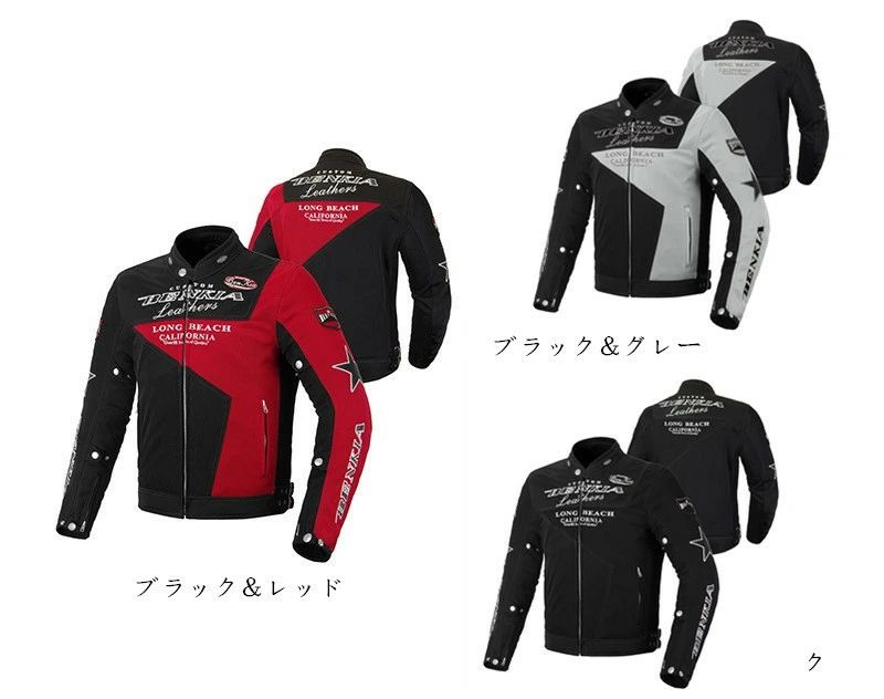 オートバイジャケット　バイクジャケット　メッシュジャケット　バイクウェア 春夏秋向け プロテクター装備 ライダースジャケッ