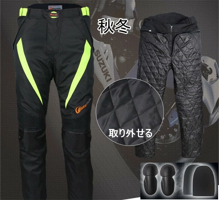 RidingTribe プロテクター装備 防風耐磨 オールシーズン バイク用 ツーリング レーシング ライディング ナイロン 秋冬 メンズ