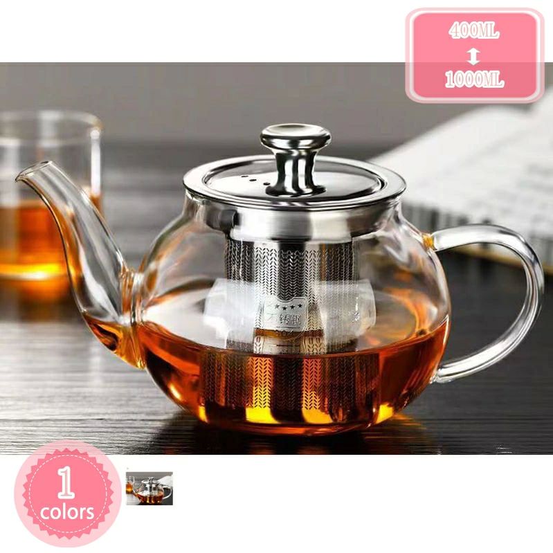 直 クリアガラス お茶 紅茶 茶こし付 かわいい 大容量 急須 ポット ガラス 耐熱 ガラスポット おしゃれ ティーポット 耐熱ガラス