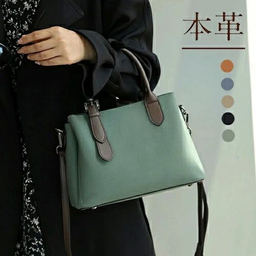 母の日 上品 無地 フォーマル ビジネス 通勤 肩掛け/斜め掛け/手提げ 底鋲加工 レディース 2WAYトート＆ショルダーバッグ 牛革