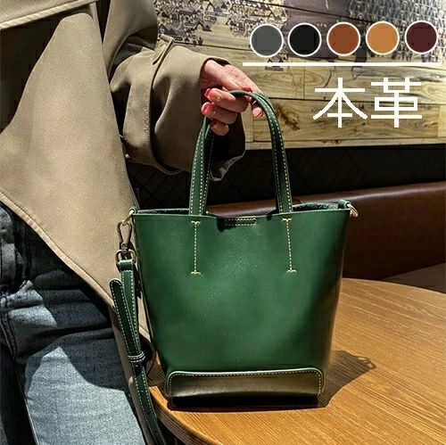 母の 上品 無地 フォーマル ビジネス お出かけ 通勤 斜め掛け/手提げ 30-50代 大容量 レディース 2WAYハンド＆ショルダーバッグ