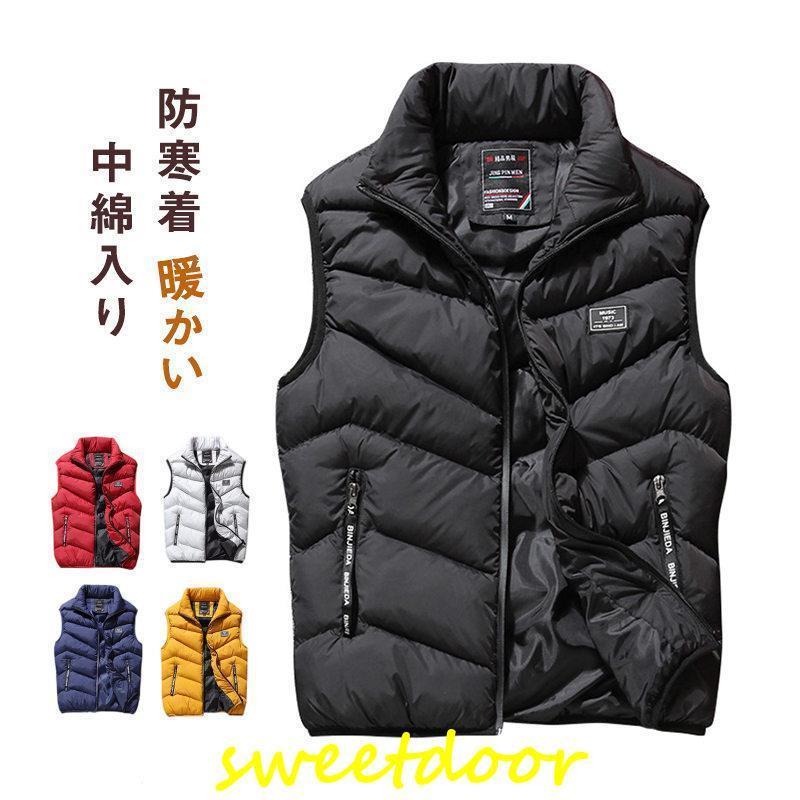 軽登山 撥水 防風 軽量 インナー ジレ 袖なし 秋冬春 防寒 ウルトラ ゴルフ チョッキ メンズ