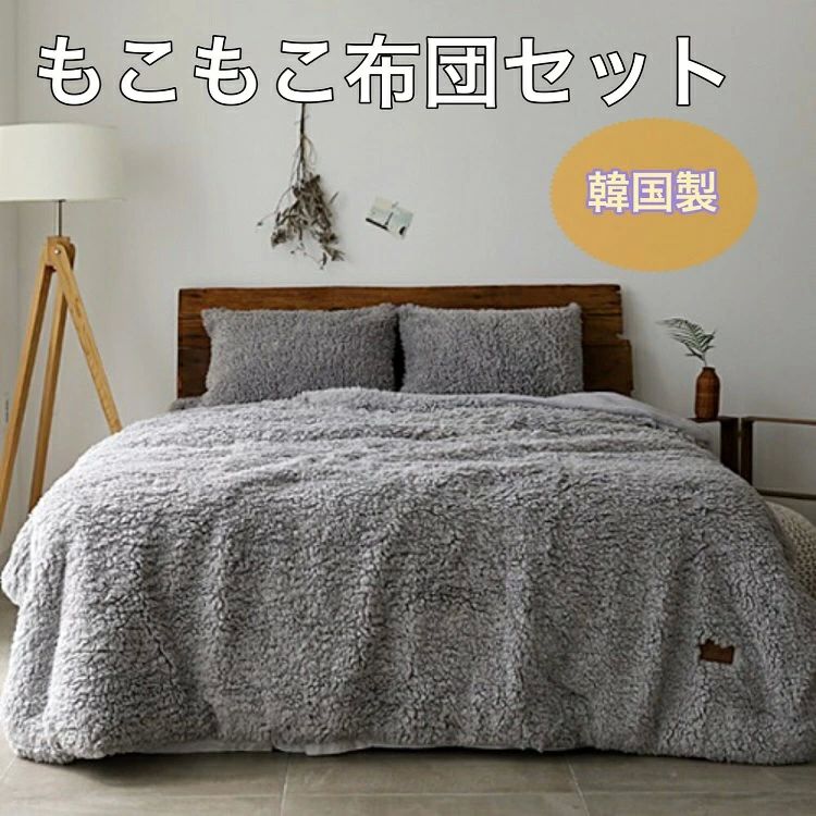 M3900Y2BI96 型番:M3900Y2BI96