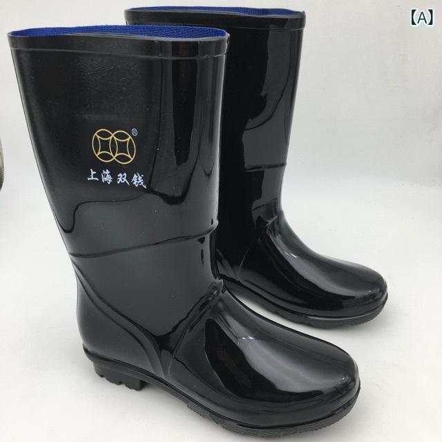 レインブーツ レディース 中筒 雨靴 耐摩耗 滑り止め 婦人 長靴 黒 ブラック 36 37 38 39 40 41(x60)